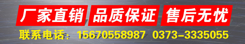 如何選擇適合自己的真空上料機？